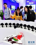 第二届数字中国建设成果展向公众开放 - 河南频道新闻