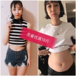 优减“1个月减掉20斤”：女人30岁后，一定要逼自己瘦下来！ - 郑州新闻热线