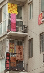 郑州租房市场吹“冷风”，有市民的两居室1600元也租不出去 - 河南一百度
