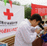三门峡市红十字会开展“5.8”世界红十字日宣传活动 - 红十字会