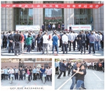 河南省总工会机关举办第二届春季运动会 - 总工会
