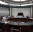 河南大学侨联第五次会员代表会议举行 - 河南大学