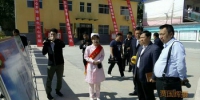 河南省博爱家园项目观摩会 - 红十字会