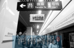 郑州地铁5号线将于5月底前开通试运营 经北二路站暂时不开通 - 河南一百度