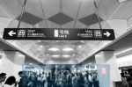 郑州地铁5号线将于5月底前开通试运营 经北二路站暂时不开通 - 河南一百度
