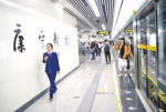 郑州地铁5号线：32个站开通31个 6个站点与医院同名 - 河南一百度