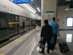 郑州地铁5号线试乘首日，市民：坐地铁比开车省一半时间 - 河南一百度