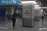 先睹为快！郑州地铁5号线各站点周边商圈大梳理 - 河南一百度
