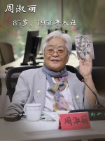 70年，正青春！这些老报人讲的故事鲜为人知 - 河南一百度