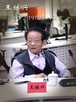 70年，正青春！这些老报人讲的故事鲜为人知 - 河南一百度