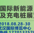 1557998481712633.jpg - 郑州新闻热线