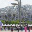 亚洲文明巡游活动在北京奥林匹克公园庆典广场拉开帷幕 - 河南频道新闻