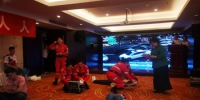河南省红十字会成功举办第二届河南省红十字应急救护大赛 - 红十字会
