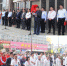 河南省“红会送医计划”漯河市舞阳站启动仪式举行 - 红十字会