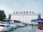 郑州15岁的汽贸中心要动“大手术”拆楼、修路、建立体停车场 - 河南一百度