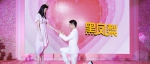 这才是最最最最最甜的求婚仪式！顶层男人们快收藏了 - 郑州新闻热线