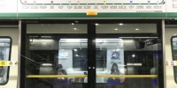 郑州地铁5号线开通 “绿腰带”环城一周 - 中国新闻社河南分社