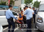 你遇到的停管收费员可能是假的!郑州东区公安抓了11人 - 河南一百度