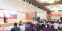 湖南校友分会举行第二届会员代表大会 - 河南理工大学