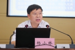 校长杨小林为青年学生讲授思政课 - 河南理工大学