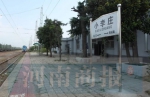 郑州小李庄核心区新用地规划披露 近2000亩城市综合体格局 - 河南一百度