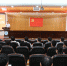 机关党工委举行集体过“政治生日”仪式 - 河南大学