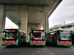 郑州市社区巴士S172路开通中州大道至市人民医院沿途仨站点接驳地铁5号线 - 河南一百度