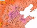 周末高温来袭，6月2日郑州最高温将达40℃ - 河南一百度