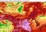 周末高温来袭，6月2日郑州最高温将达40℃ - 河南一百度