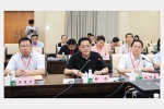 2019年豫北高校离退休工作协会研讨会在学校召开 - 河南理工大学