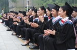 河南大学2019届本科生毕业典礼暨学位授予仪式隆重举行 - 河南大学
