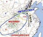 紧急提醒！郑州发布地质灾害预警！河南这些地方已经下冰雹了！最可怕的是今晚… - 河南一百度