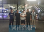 跨国“猎狐”! 男子诈骗四百多万后逃至东南亚，被郑州警方抓获 - 河南一百度