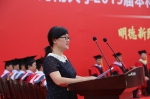 河南大学,我们的骄傲
——生命科学学院黄婧祎家长在2019届本科生毕业典礼上的发言 - 河南大学