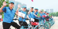 郑州经开区世界环境日宣传周活动启动 - 河南一百度