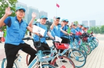 郑州经开区世界环境日宣传周活动启动 - 河南一百度