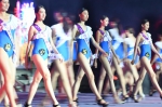 2019国际旅游小姐中国总决赛落幕 河南女孩获亚军 - 河南一百度