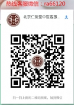 QQ截图20190602211356.png - 郑州新闻热线