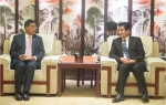 缅甸驻华大使吴帝林翁先生成功访问河南 - 人民政府外事侨务办公室