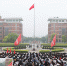 我校举办“浓情端午节，弘扬民族魂”主题升国旗仪式 - 河南理工大学