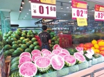 郑州超市外地瓜唱主角 本地瓜当配角 - 河南一百度