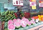 郑州金水区分布30多个无人售卖西瓜点 买卖全凭个人自觉 - 河南频道新闻