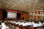 河南省卫生健康委先进典型事迹报告会（河南大学站）在我校举行 - 河南大学