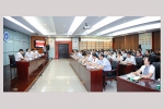 学校举行河南省重点马克思主义学院揭牌仪式 - 河南理工大学