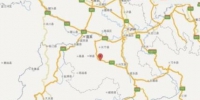 四川宜宾长宁县6.0级地震 已致11人遇难122人受伤 - 河南频道新闻