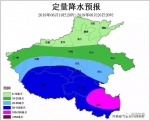 全国降水榜河南进前十！这些地市连发天气预警，今夜继续雨雨雨 - 河南一百度