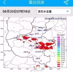 全国降水榜河南进前十！这些地市连发天气预警，今夜继续雨雨雨 - 河南一百度