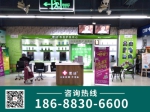 香港熙语养发护发小讲堂：白发和黑色素减少的关系 - 郑州新闻热线