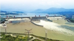 受长江上游强降雨影响 三峡水库迎来首个3万立方米洪水过程 - 河南频道新闻