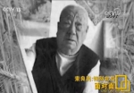现实版“余则成”：郑州99岁老人一生最记挂这件事 - 河南一百度